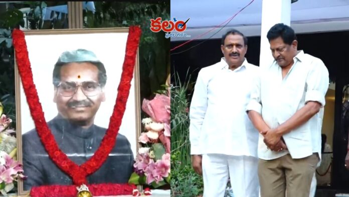 Kavuri Sambasiva Rao