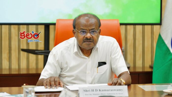 Kumaraswamy