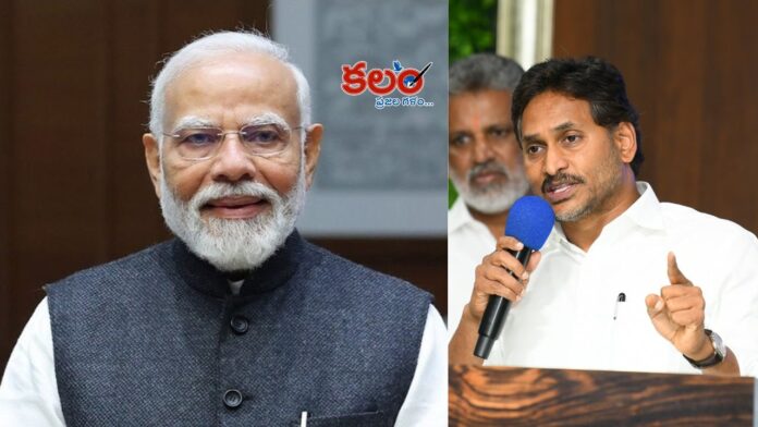 YS Jagan