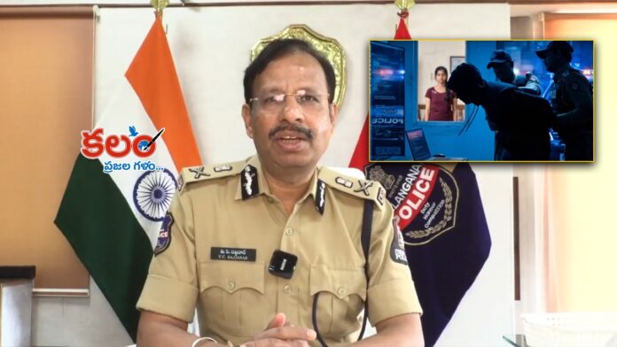 VC Sajjanar on Cyber Attack