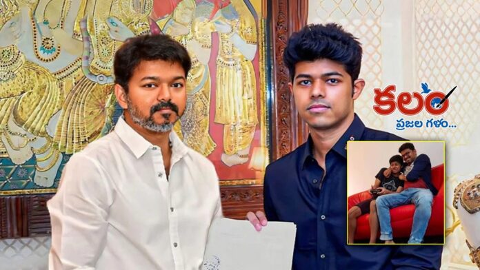Thalapathy Vijay