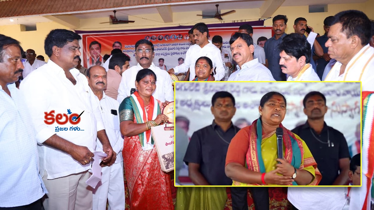 seethakka - ShareChat