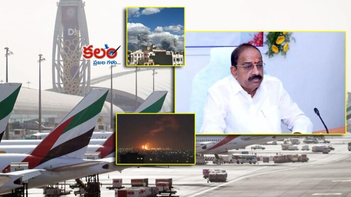 Tummala Nageswara Rao