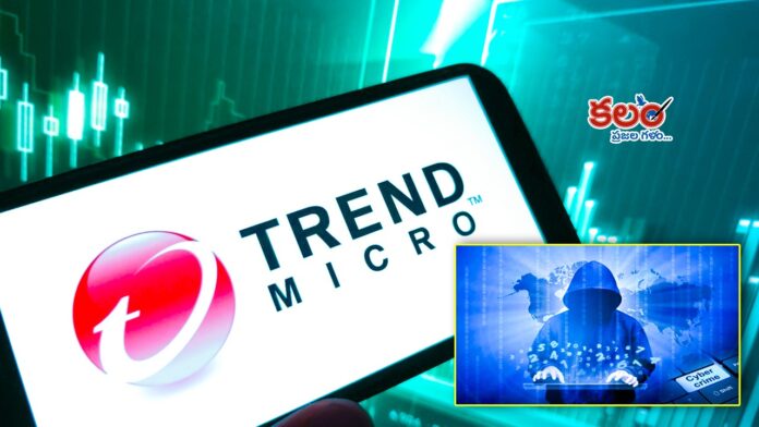Trend Micro Apex