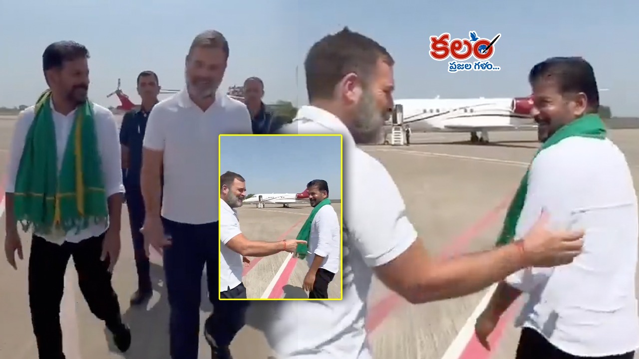 రాహుల్ గాంధీ - ShareChat