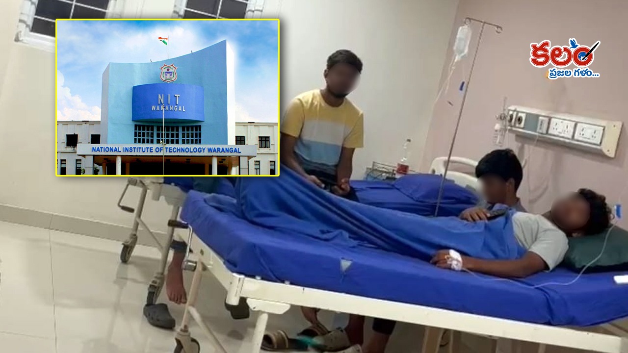 warangal - ShareChat