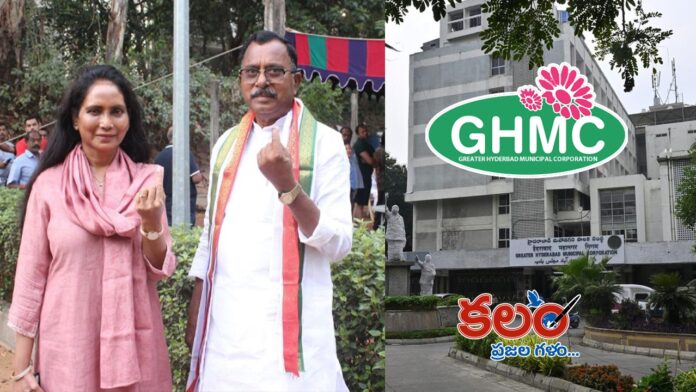 Mallu Ravi Wife Raja Bansi Devi