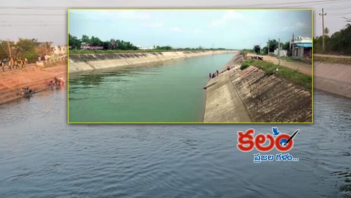 Nagarjuna Sagar