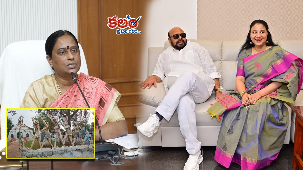 konda surekha - ShareChat