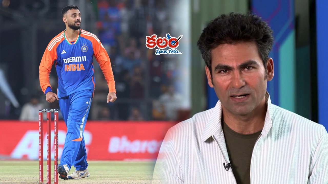 cricket news 📰🗞️ - ShareChat