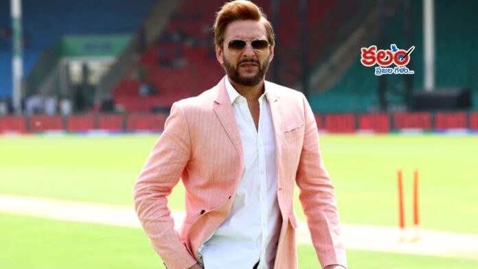 Shahid Afridi