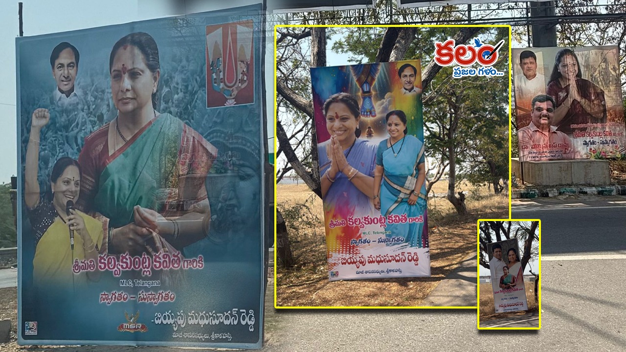 📰ఈరోజు అప్‌డేట్స్ - ShareChat