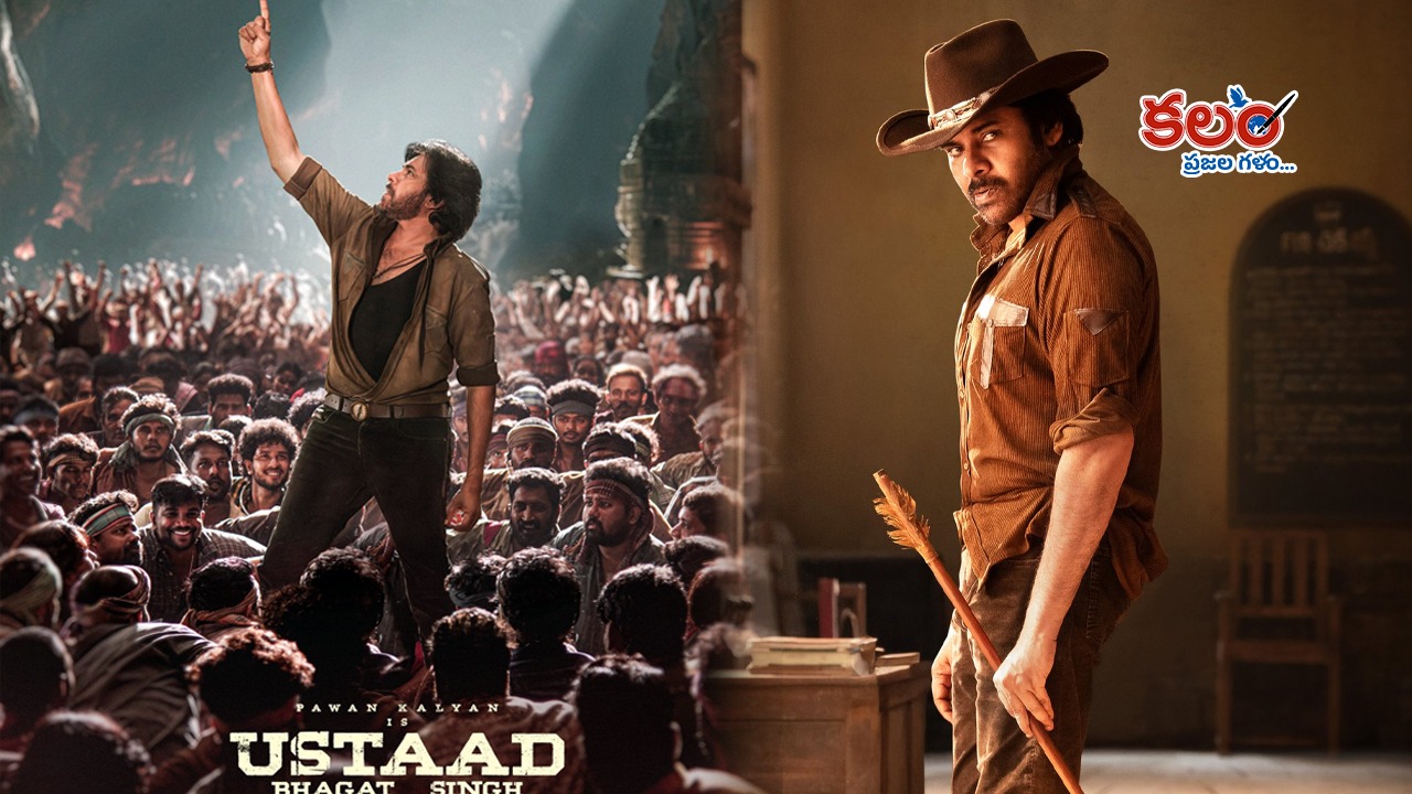 📰ఈరోజు అప్‌డేట్స్ - ShareChat