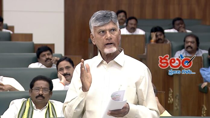 Chandrababu