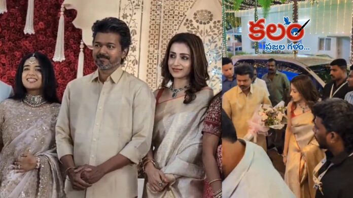 Vijay-Trisha