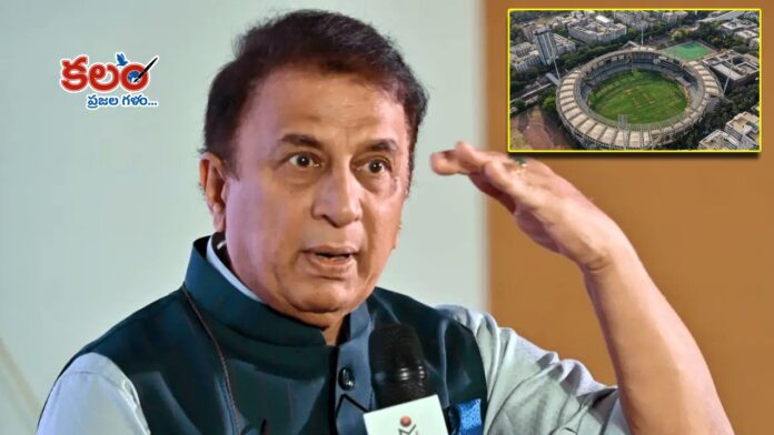 Sunil Gavaskar