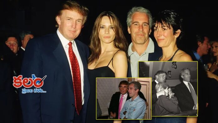Epstein Files - Trump