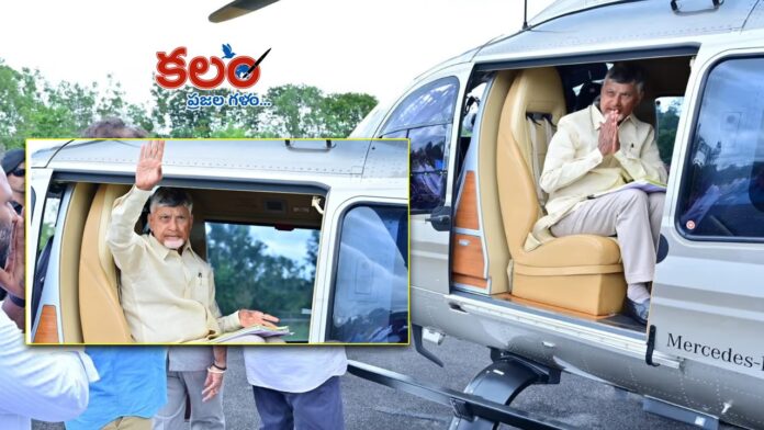 Chandrababu