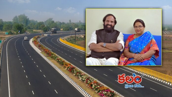 Double Road Projects