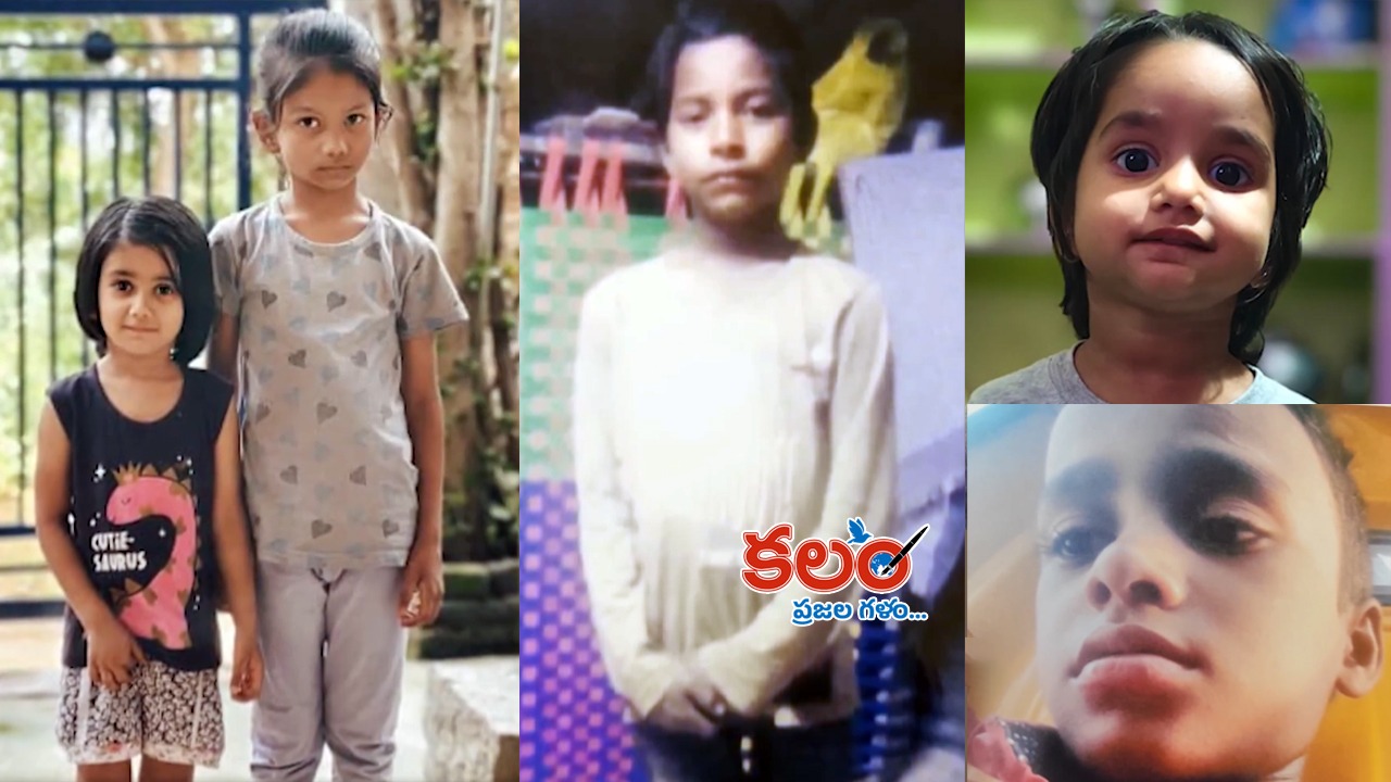 kamareddy - ShareChat