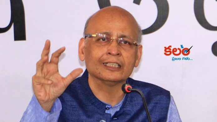 Abhishek Manu Singhvi