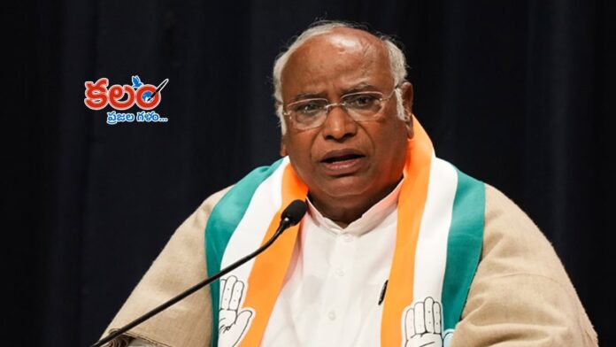 Mallikarjun Kharge