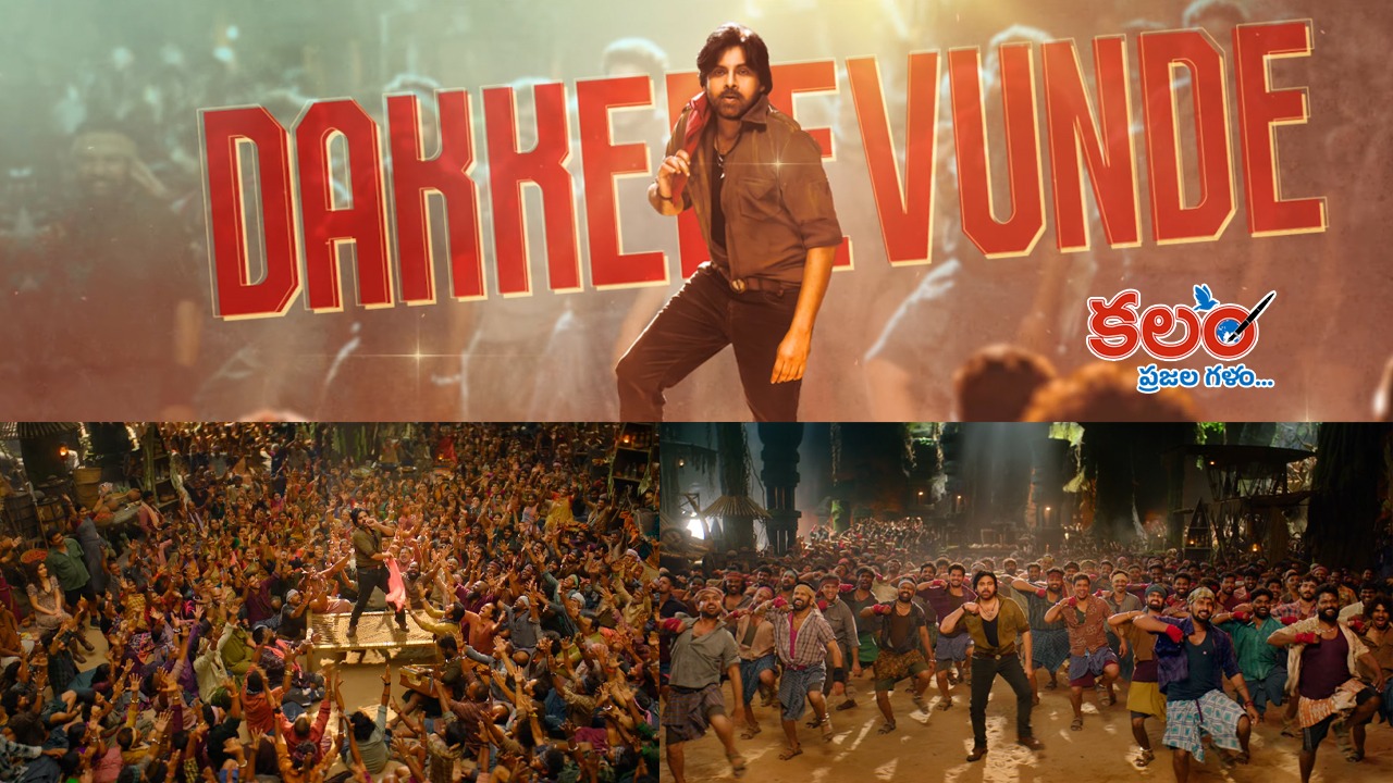 USTAAD BHAGAT SINGH 🔥🌟💥 - ShareChat