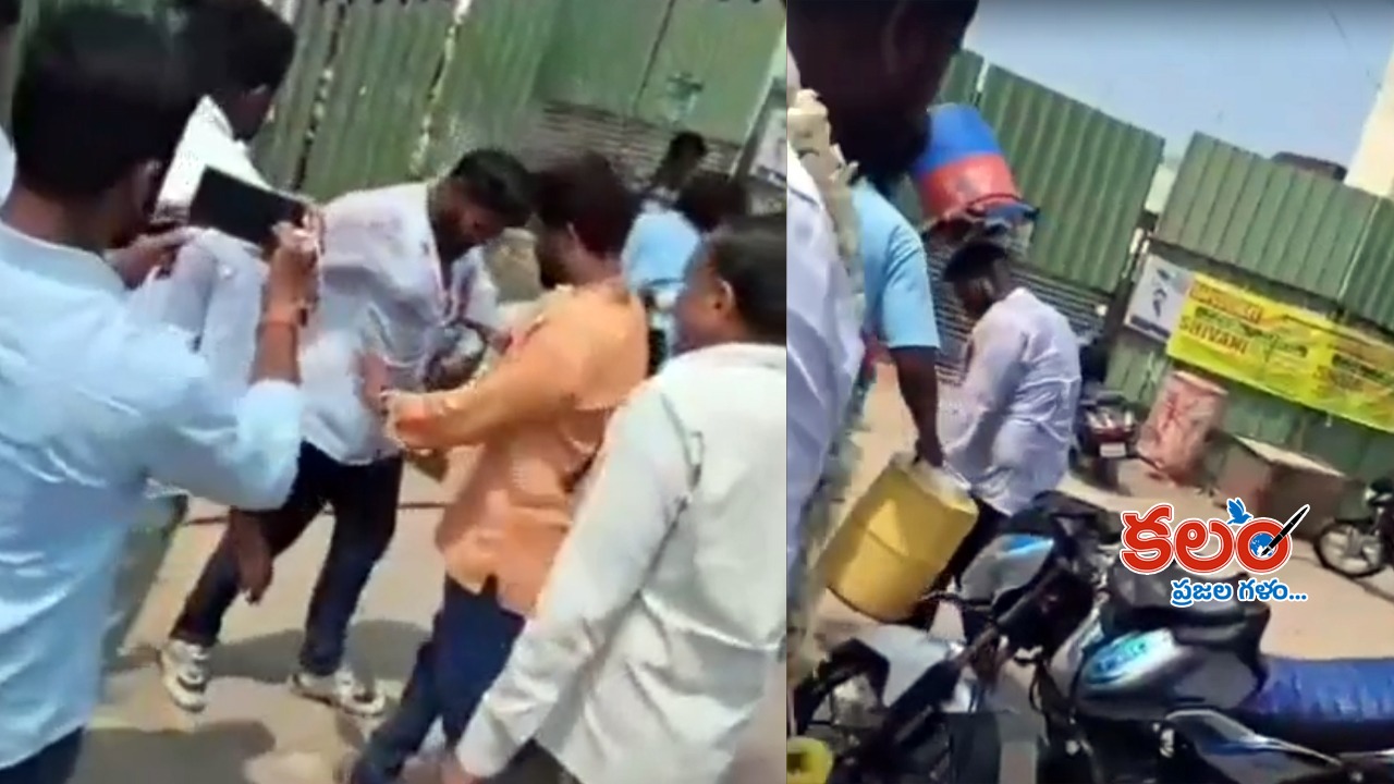 warangal - ShareChat