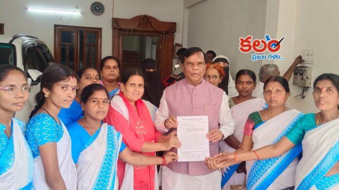 Dhanpal Suryanarayana