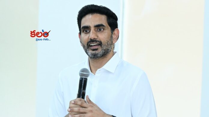 Nara Lokesh