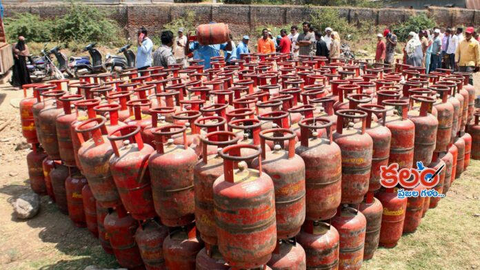 LPG Crisis