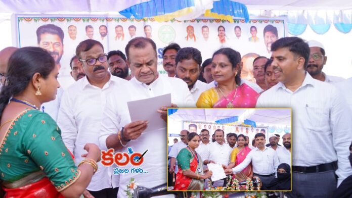 Minister Komatireddy