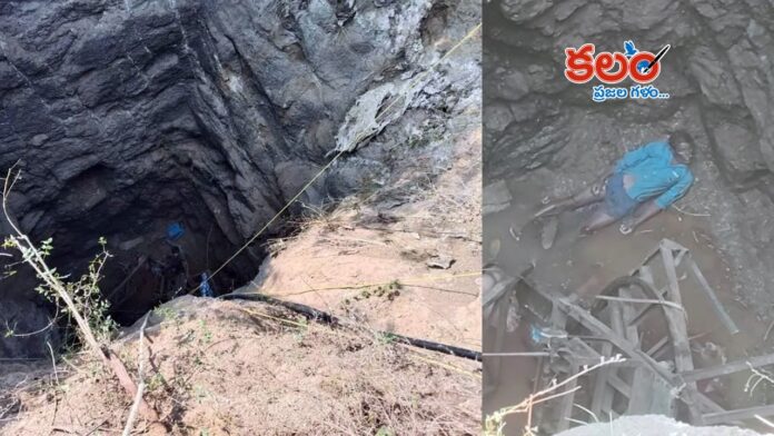 Jayashankar Bhupalpally