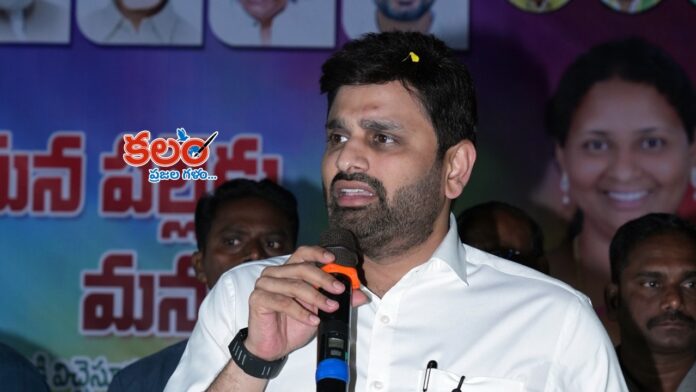 Moinabad Farmhouse Drugs Case