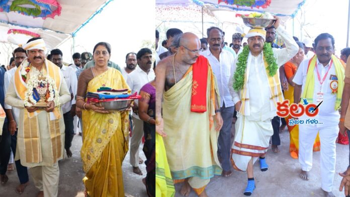 Bhadradri Kothagudem