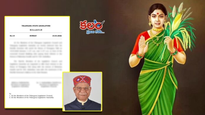 Telangana Talli Statue