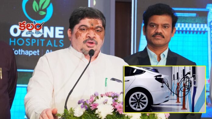 National Mobility Summit