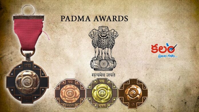 Padma Awards 2027