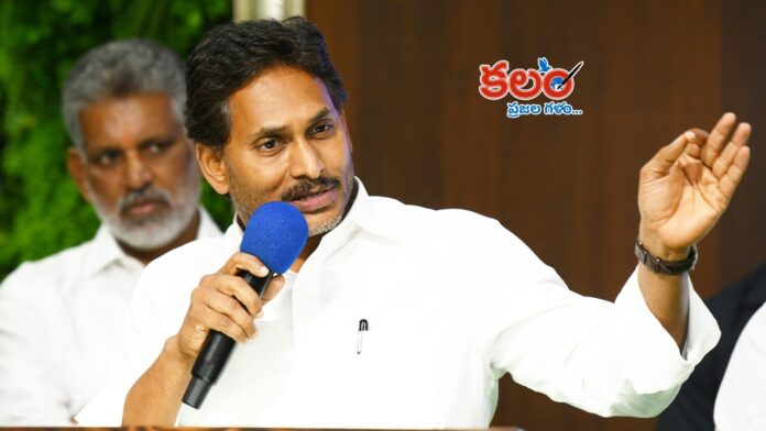 YS Jagan