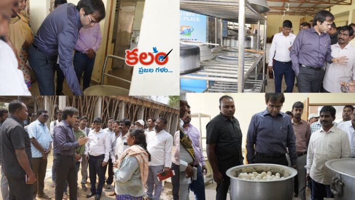 Bhadradri Kothagudem