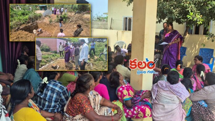 Bhadradri Kothagudem