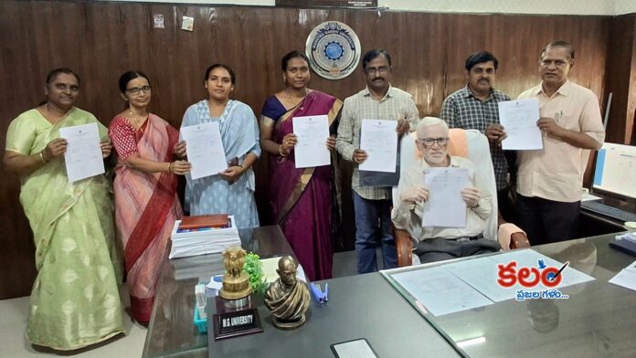 Mahatma Gandhi University