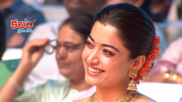 Rashmika Mandanna