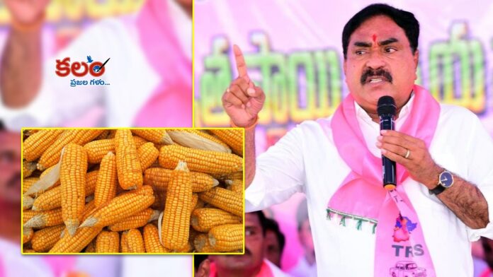 Errabelli Dayakar Rao