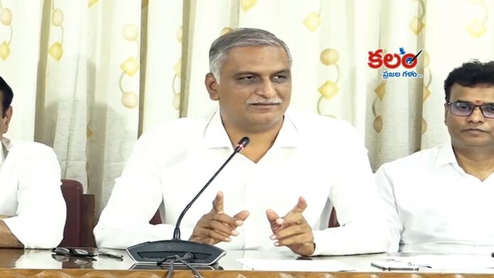 Harish Rao