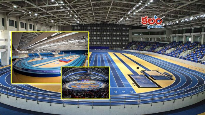 Athletics Indoor Championships