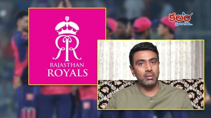 Ravichandran Ashwin