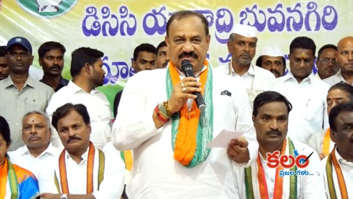 TPCC Chief