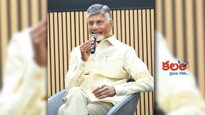 Chandrababu