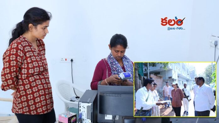 Collector Chahat Bajpai